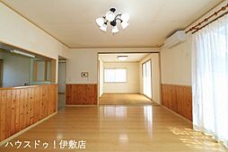 居間