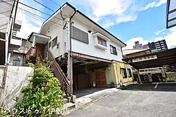 店舗付住宅