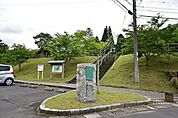 松陽台ふれあい公園【松陽台ふれあい公園】鹿児島市松陽台町にある公園です。駐車場あり、トイレあり 510m