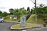 周辺：松陽台ふれあい公園【松陽台ふれあい公園】鹿児島市松陽台町にある公園です。駐車場あり、トイレあり 510m