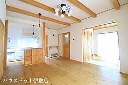 居間