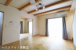 居間
