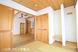 内装