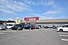周辺：マックスバリュ武岡店【マックスバリュ武岡店】鹿児島市武岡1丁目にあるスーパーです。24時間営業 980m