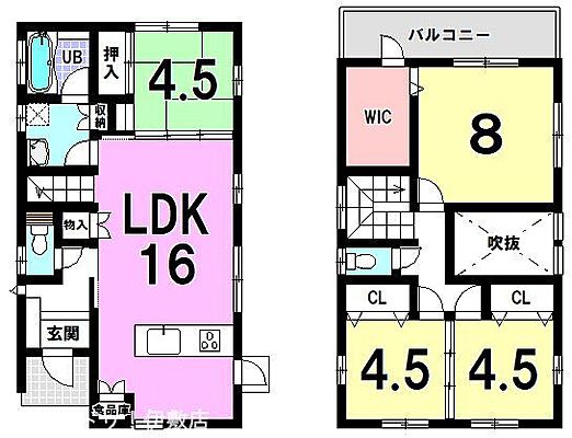 間取り 吉野町　中古戸建