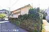 外観：【外観写真】「他社で住宅ローンに落ちてしまった」「車のローンが残っている」など、住宅ローンでお困りの方はぜひ一度弊社までご相談ください。