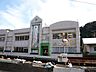周辺：いにしき幼稚園いにしき幼稚園では知的学び・思いやり・体づくりのバランスのよい幼児教育を進めます。 1090m