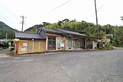 丸山公民館 2580m