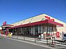 周辺：プラッセ ファッション館吉野店衣料品、雑貨のショッピングセンター営業時間 10:00～19:00 890m