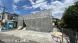 西坂元町　新築戸建