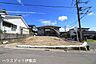 外観：【外観写真】敷地63.58坪と広々としており、平屋用地としてや2F建て駐車場複数台、庭付など建築可能です