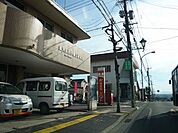 鹿児島西伊敷三郵便局 郵便窓口平日 9:00 ～ 17:00土・日・休日 お取り扱いしません駐車場あり（3台） 1130m