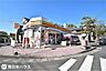 周辺：YショップSUNSUN城山店　米元酒店【YショップSUNSUN城山店　米元酒店】鹿児島市城山1丁目にある焼酎と手作り弁当のお店です 330m