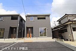 西伊敷6丁目 新築戸建