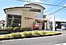 周辺：坂元郵便局郵便窓口平日 9:00 ～ 17:00土・日・休日 お取り扱いしません駐車場あり（2台） 690m