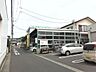 周辺：すずきこどもクリニック診療科目 小児科診療時間 平日：9:00～19:00水曜日： 9:00～12:00土曜日： 9:00～12:00昼休憩時間：12:00～15:00休診：日 1020m