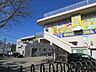 周辺：草牟田幼稚園めざす幼児のすがた・ほとけさまをおがむ子。・ありがとう」の言える子・よくきき　よくかんがえる子・なかよくする子 190m