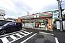 周辺：セブンイレブン鹿児島西伊敷3丁目店 420m