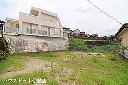 東坂元1丁目　売土地