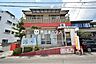 周辺：池之上郵便局【池之上郵便局】鹿児島市池之上町にある郵便局です。駐車場あり（3台） 50m