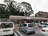 周辺：セブンイレブン 鹿児島池之上町店【セブンイレブン鹿児島池之上町店】コンビニエンス ストアのチェーン。軽食や飲み物をはじめ、売店で扱うさまざまな商品を用意。 330m