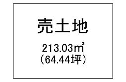 西伊敷5丁目　売土地