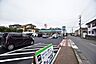 周辺：ファミリーマート吉野一丁目店【ファミリーマート吉野一丁目店】鹿児島市吉野1丁目にあるコンビニです駐車場有り 410m