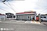 周辺：鹿児島吉野郵便局[鹿児島吉野郵便局]郵便窓口平日 9:00 ～ 17:00土・日・休日 お取り扱いしません駐車場あり（8台） 890m