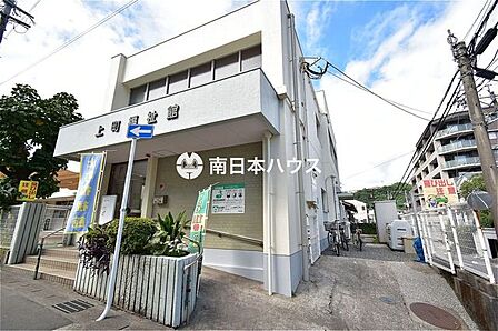 上町福祉館【上町福祉館】鹿児島市清水町にある福祉館です。開業時間　9時～21時休業日　毎月第2月曜日、12月29日～1月3日利用料金　無料和室大／和室小／地域福祉支援ルーム 170m