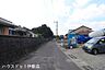 外観：【前面道路】南側前面道路、西方面南側道路に面しており、建物陽当たり良好です