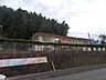 周辺：東俣幼稚園[東俣幼稚園]努力目標ほとけさまをおがむこありがとうのいえるこよくきくこなかよくするこ 4880m