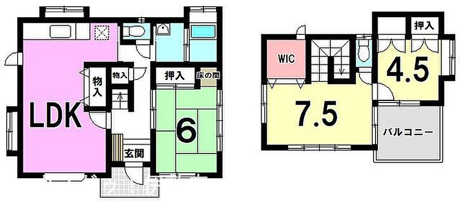 間取り 伊敷5丁目　中古戸建