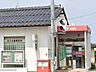 周辺：米子浜橋郵便局 830m