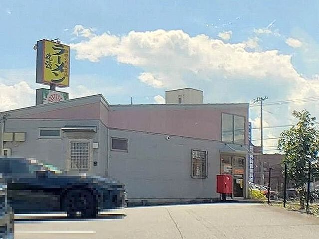 周辺 米子市上福原