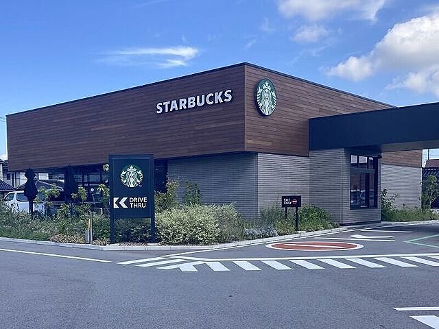 周辺 米子市中島1丁目