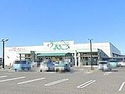 まるごう淀江店 1460m