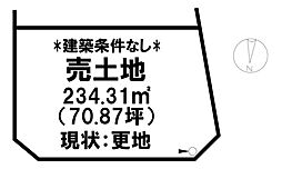 物件画像 売土地　 グラン伯耆　28区画