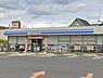 周辺：ローソン境港誠道町店 1040m