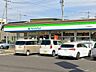 周辺：ファミリーマート米子警察署前店 290m