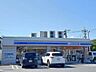 周辺：ローソン米子西福原七丁目店 520m