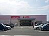 周辺：ラ・ムー米子北店スーパーは24時間営業サンドラッグとサーティワンアイスも建物内にあります。 980m