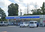 ローソン米子医療センター前店 2070m