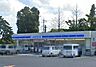 周辺：ローソン米子医療センター前店 2070m