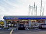 周辺：ローソン米子警察署通り店 1300m