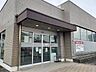 周辺：山陰合同銀行 福原ATM【ATMのみ】※有人店舗ではありません。 450m