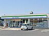 周辺：ファミリーマート米子弓ヶ浜店 1220m