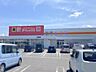 周辺：ダイレックス伯耆店 2730m