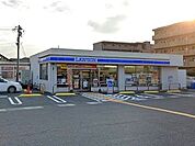 ローソン米子西福原六丁目店 260m