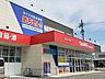 周辺：ウェルネス米原6丁目店 950m