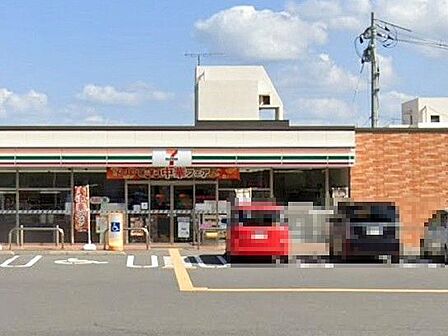 セブンイレブン米子日原店 1630m